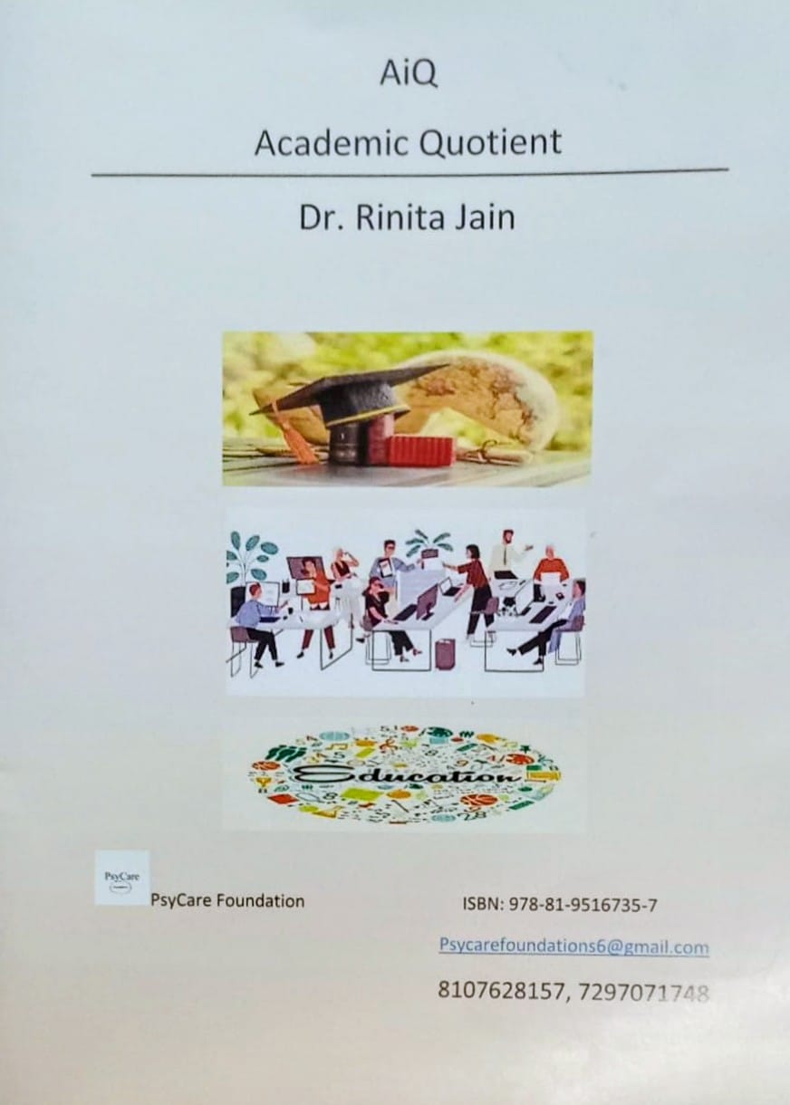 Academic Quotient Questionnaire